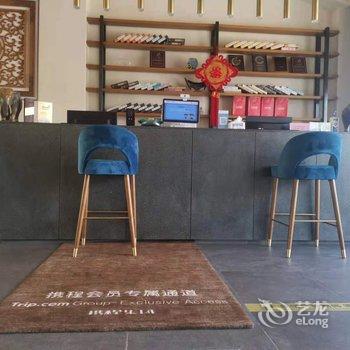 周庄悦云庄酒店酒店提供图片