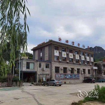 野三坡盛威朗宾馆酒店提供图片