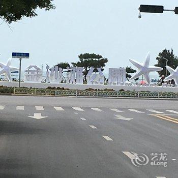 青岛金沙滩鑫盛海公寓酒店提供图片