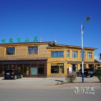 根河兴林度假山庄酒店提供图片