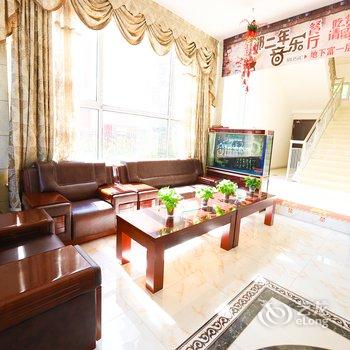 万景轻居酒店(呼和浩特内大南校区美通店)酒店提供图片