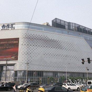 北京天琪公寓酒店提供图片