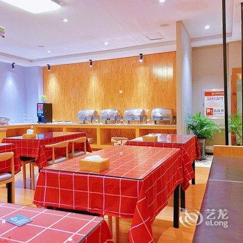 格林豪泰(长治英雄南路解放西街店)酒店提供图片