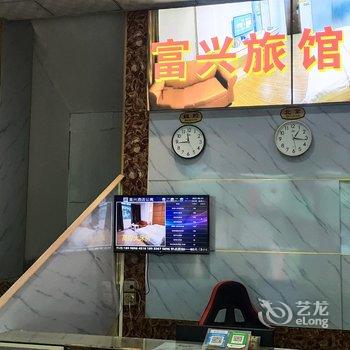 汕头富兴酒店公寓(汽车总站店)酒店提供图片