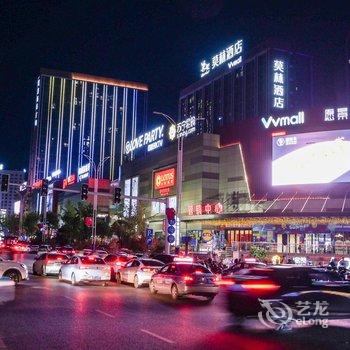 莫林酒店(冷水滩愿景国际广场店)酒店提供图片