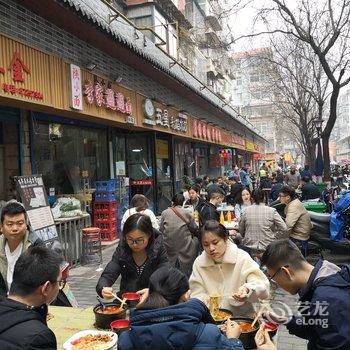 西安掌柜小院酒店提供图片