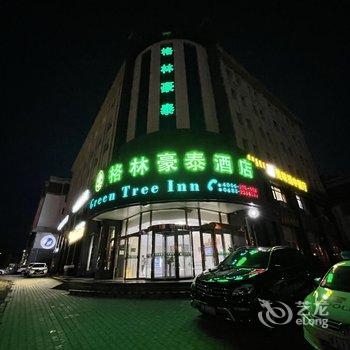 格林豪泰(阿拉善左旗新四中店)酒店提供图片