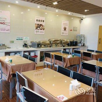 格林豪泰(丰宁剧场商务店)酒店提供图片