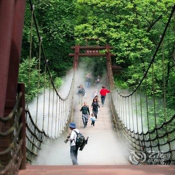 天台山观澜山庄酒店提供图片