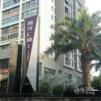 遇见艾舍民宿(重庆财茂广场店)酒店提供图片