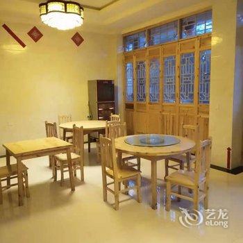 雅安馨雅小居客栈酒店提供图片
