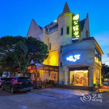 北海喵公馆主题酒店酒店提供图片