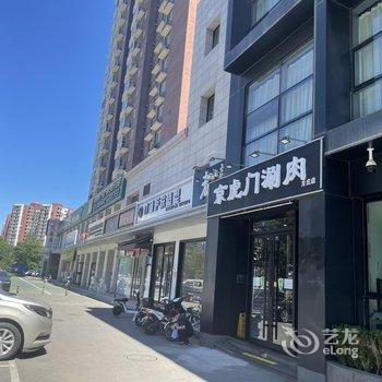 万信至格酒店(北京宋家庄地铁站店)酒店提供图片