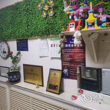 哈尔滨艺家主题宾馆酒店提供图片