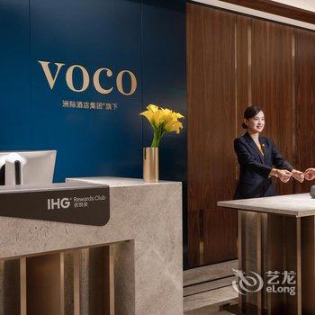 南京东方珍珠voco酒店酒店提供图片