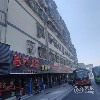 汕头富兴酒店公寓(汽车总站店)酒店提供图片