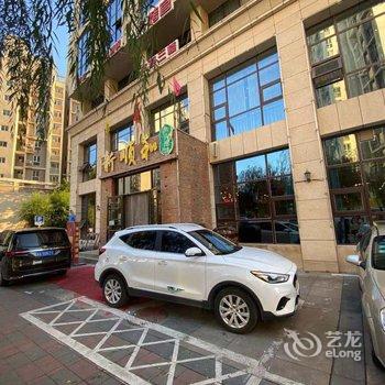 格林豪泰酒店(承德火车站东南承德世纪城店)酒店提供图片