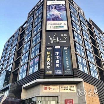 如家精选酒店(北京中关村五道口店)酒店提供图片