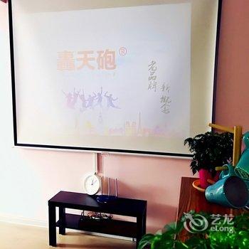 金堂民宿(西安鼓楼店)酒店提供图片