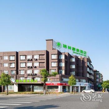 格林豪泰酒店(赣州南门口店)酒店提供图片