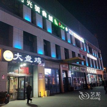 太原时代风尚酒店酒店提供图片