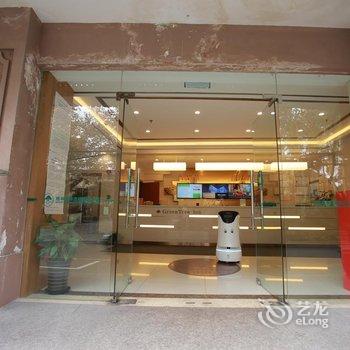 格林豪泰酒店(上海虹桥机场动物园地铁站店)酒店提供图片