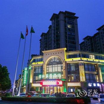 格林豪泰(建湖欧堡利亚尊园店)酒店提供图片