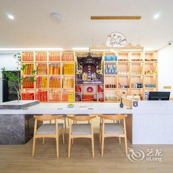 半山·吾舍(南岳衡山景区店)酒店提供图片