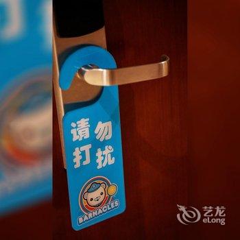 北京金融街行政公寓酒店提供图片