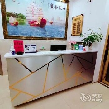 金泰公寓酒店提供图片