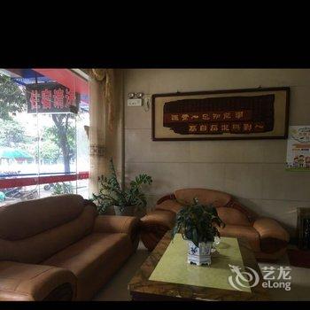 玉林宏景商务宾馆酒店提供图片