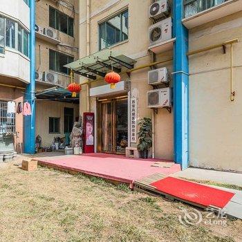 西安路客民宿BE1540酒店提供图片