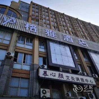 格雅酒店(嘉兴南湖万达店)酒店提供图片