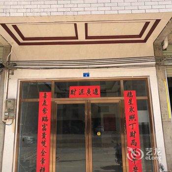 珍姐公寓(南宁吴圩镇店)酒店提供图片