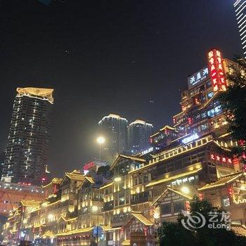 重庆不穿秋裤公寓酒店提供图片
