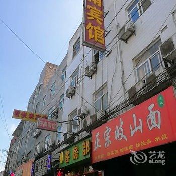 西安陕南宾馆酒店提供图片