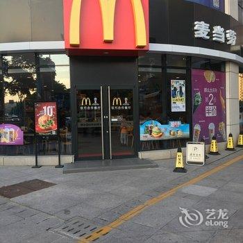 厦门会接送机的老太大公寓(云顶北路分店)酒店提供图片