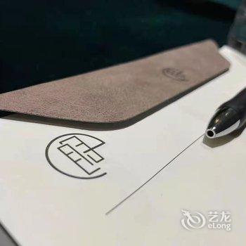 美玥·轻奢酒店(北京五棵松店)酒店提供图片