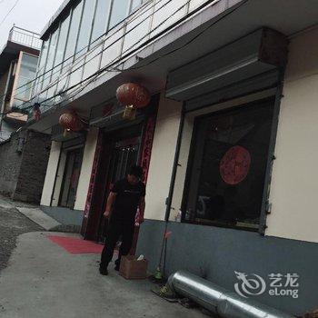 五台山爱红农家乐酒店提供图片