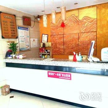 祁阳鑫成宾馆酒店提供图片