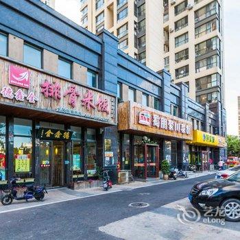 青岛路客精品民宿BG5920酒店提供图片
