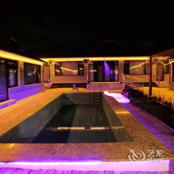 北京妫川温馨别墅酒店提供图片