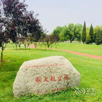 瑰悦酒店(北京新国展首都机场店)酒店提供图片