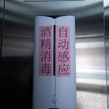 南昌旋宫假日酒店酒店提供图片