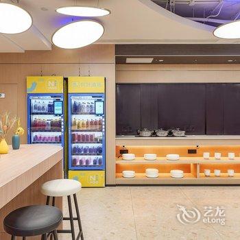 你好酒店(北京第二外国语学院店)酒店提供图片