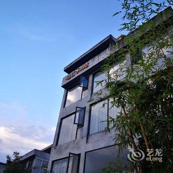 栖心别苑·Homestay轻奢度假美宿(缙云仙都风景区店)酒店提供图片