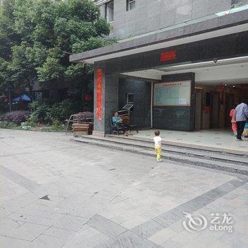 成都宋万涛公寓(聚福路分店)酒店提供图片