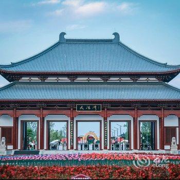 盐城大洋湾颐和湖畔酒店详情-pc酒店预订-中国南方航空官网