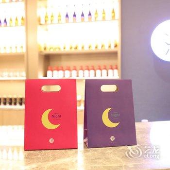 北京五棵松漫心酒店酒店提供图片