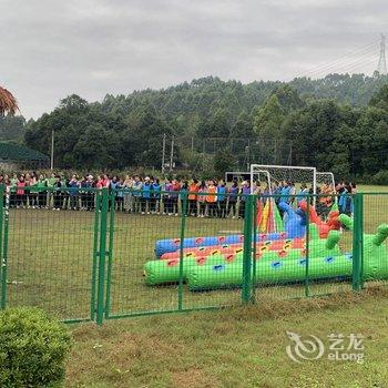 大邑孺子牛悦活天地度假中心酒店提供图片